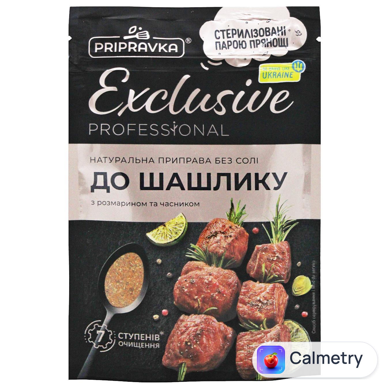 Приправа Pripravka Exclusive Professional до шашлику з розмарином та часником 45г — фото продукту