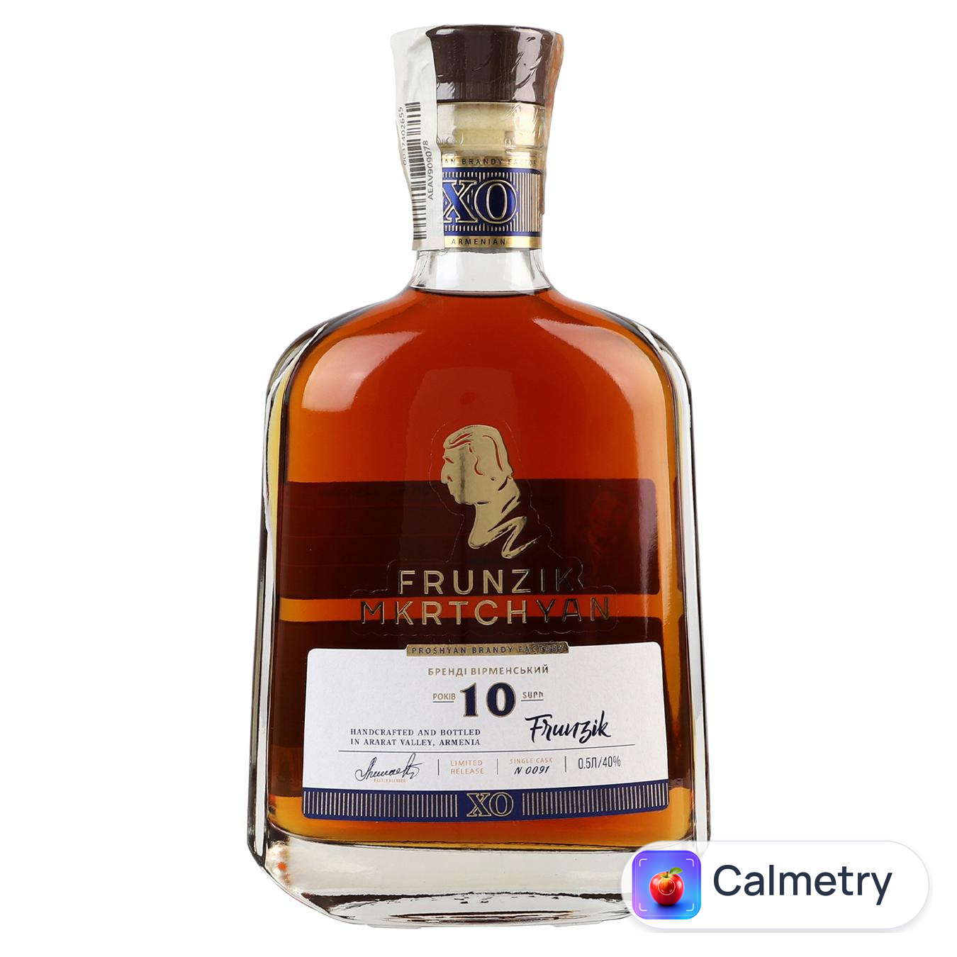 Бренді Frunzik 10 років 40% 0,5л