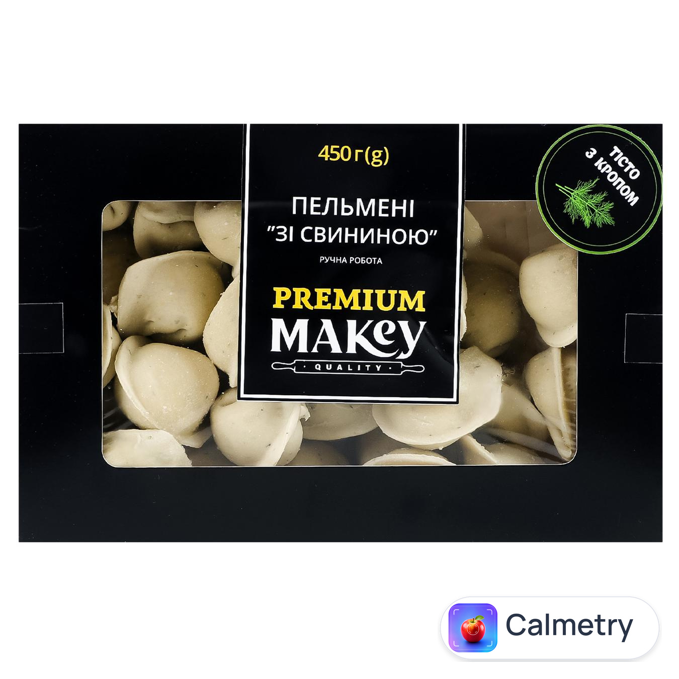 Пельмені Makey Premium зі свининою 450г — фото продукту
