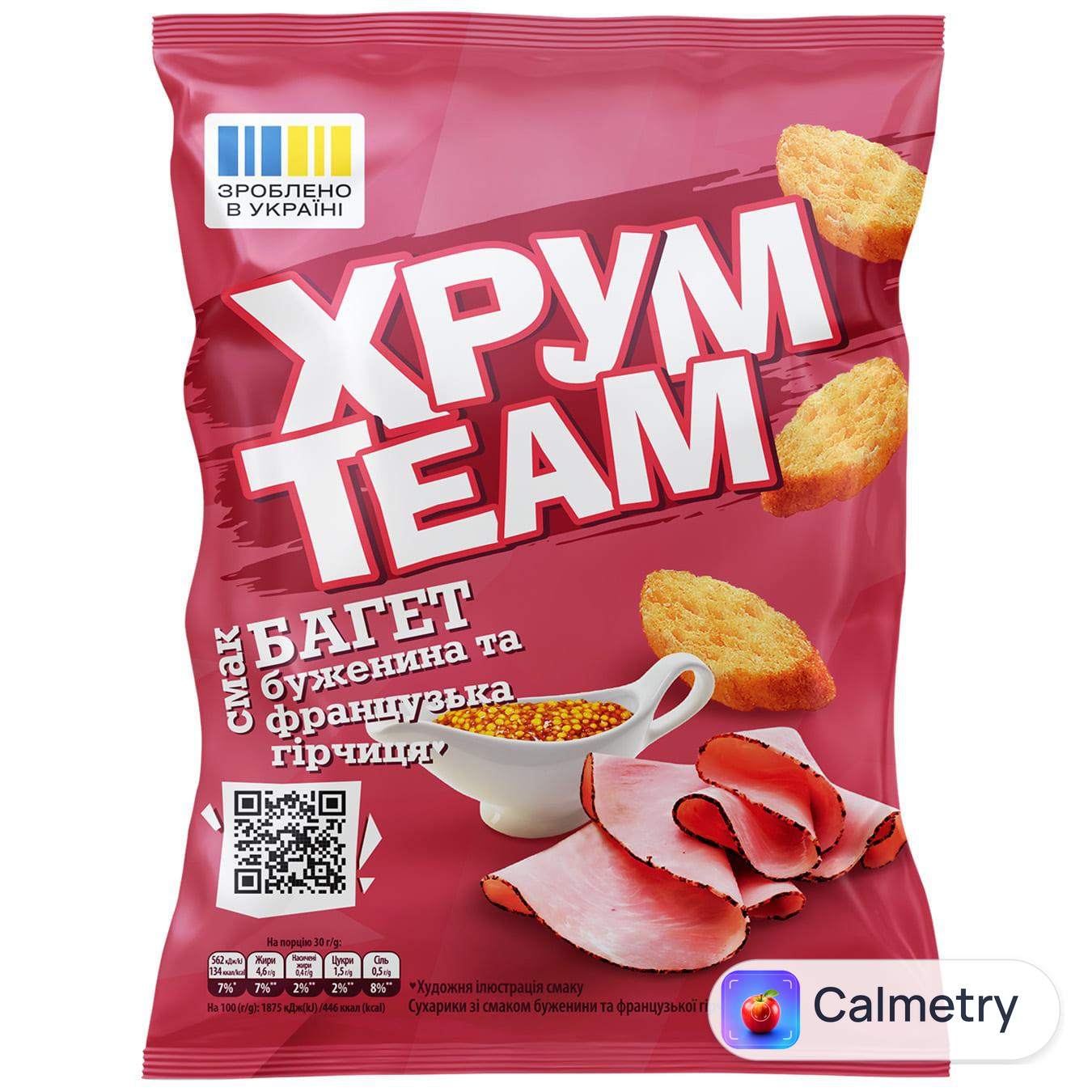 Сухарі ХрумTeam Багет зі смаком буженини та французької гірчиці 55г