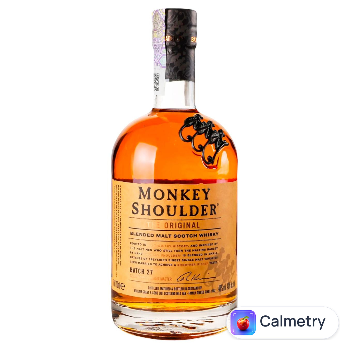 Віскі Monkey Shoulder 40% 0,5л