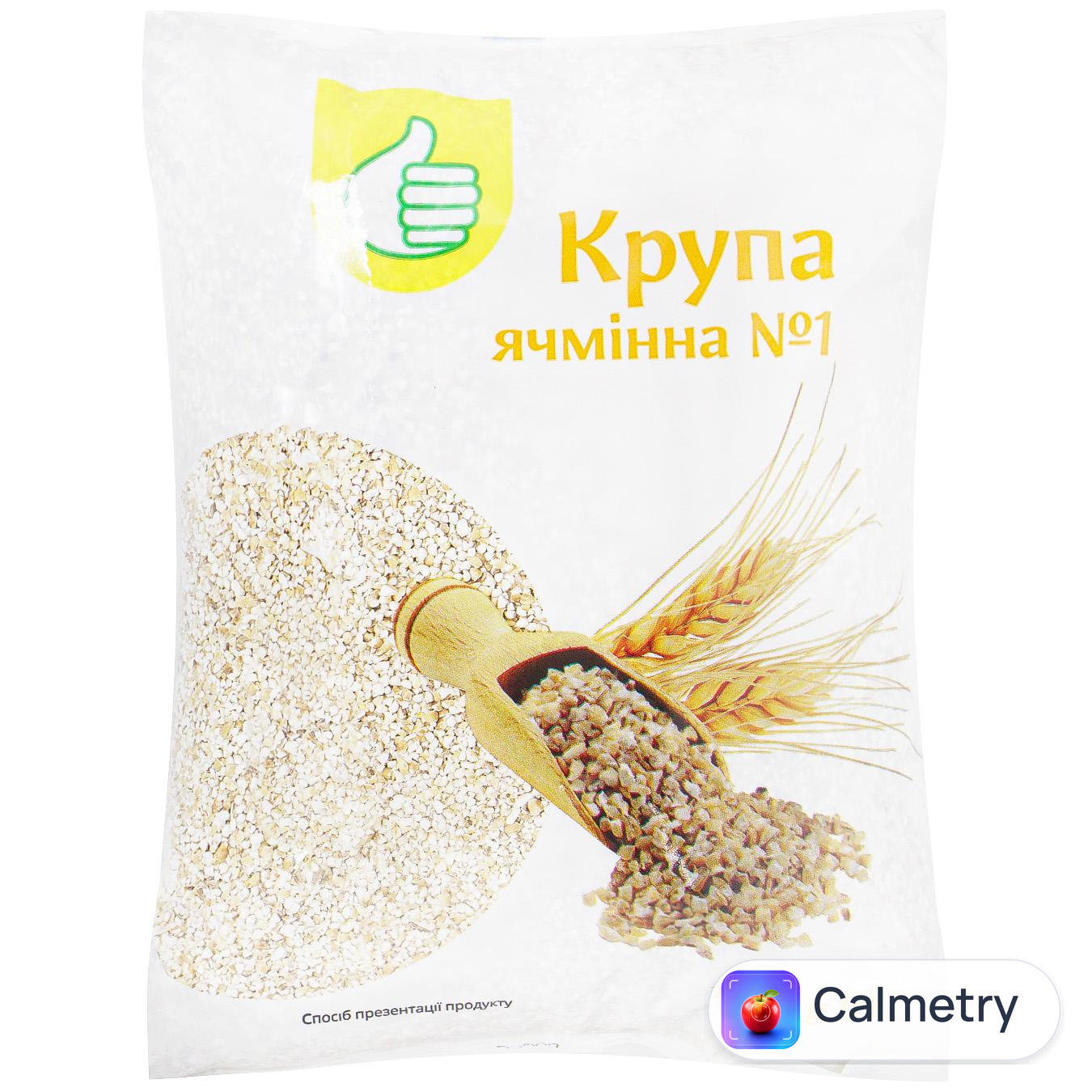 Крупа Auchan ячна 1кг