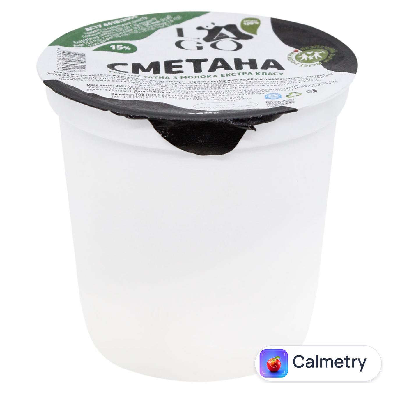 Сметана Lago термостатна 15% 350г
