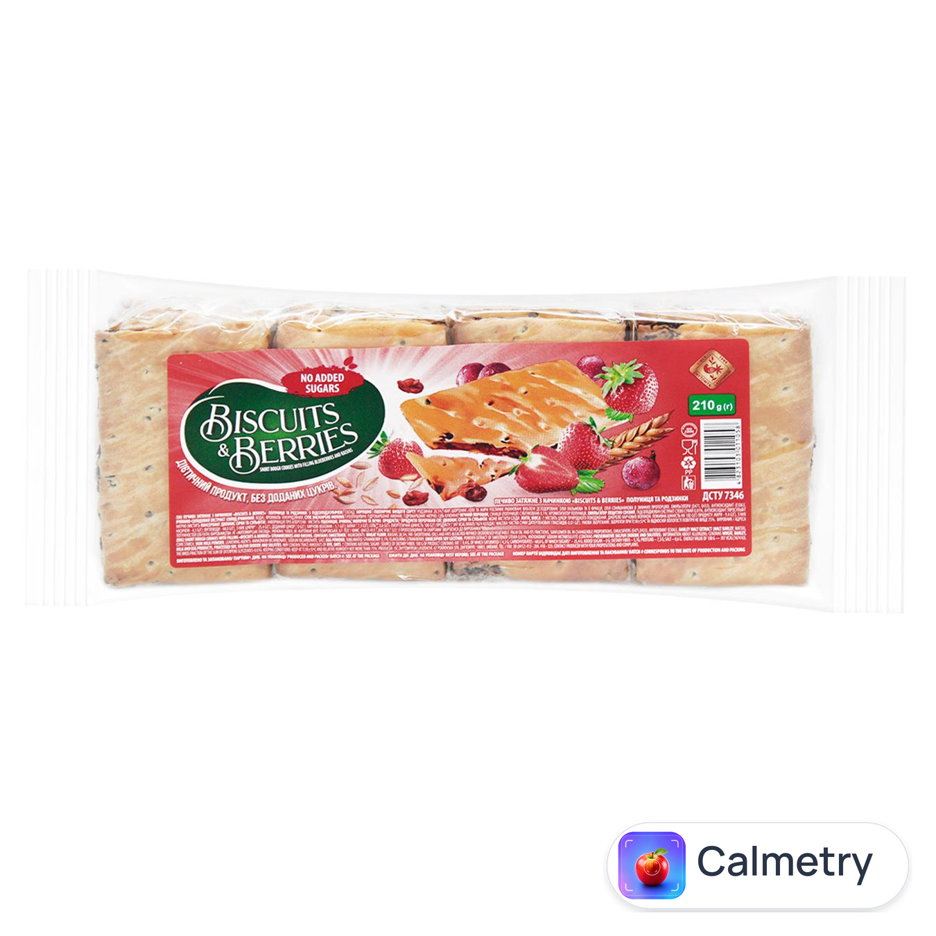 Печиво Житомирські Ласощі Biscuits & Berries полуниця і родзинки 210г