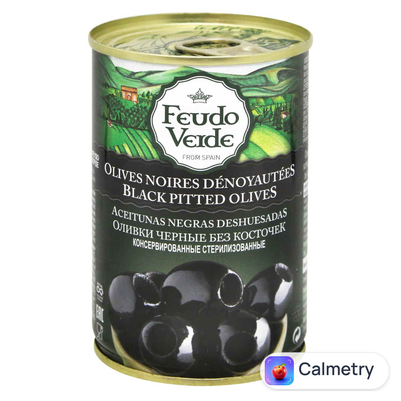 Маслини Feudo Verde без кісточки 300г — фото продукту
