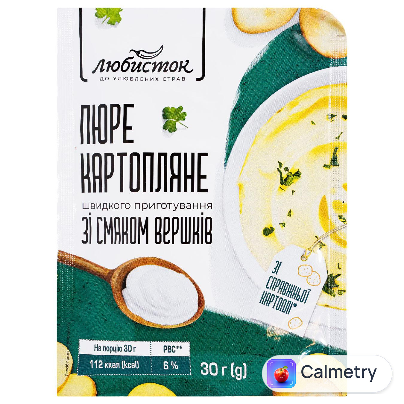 Пюре картопляне Любисток зі смаком вершків 30г