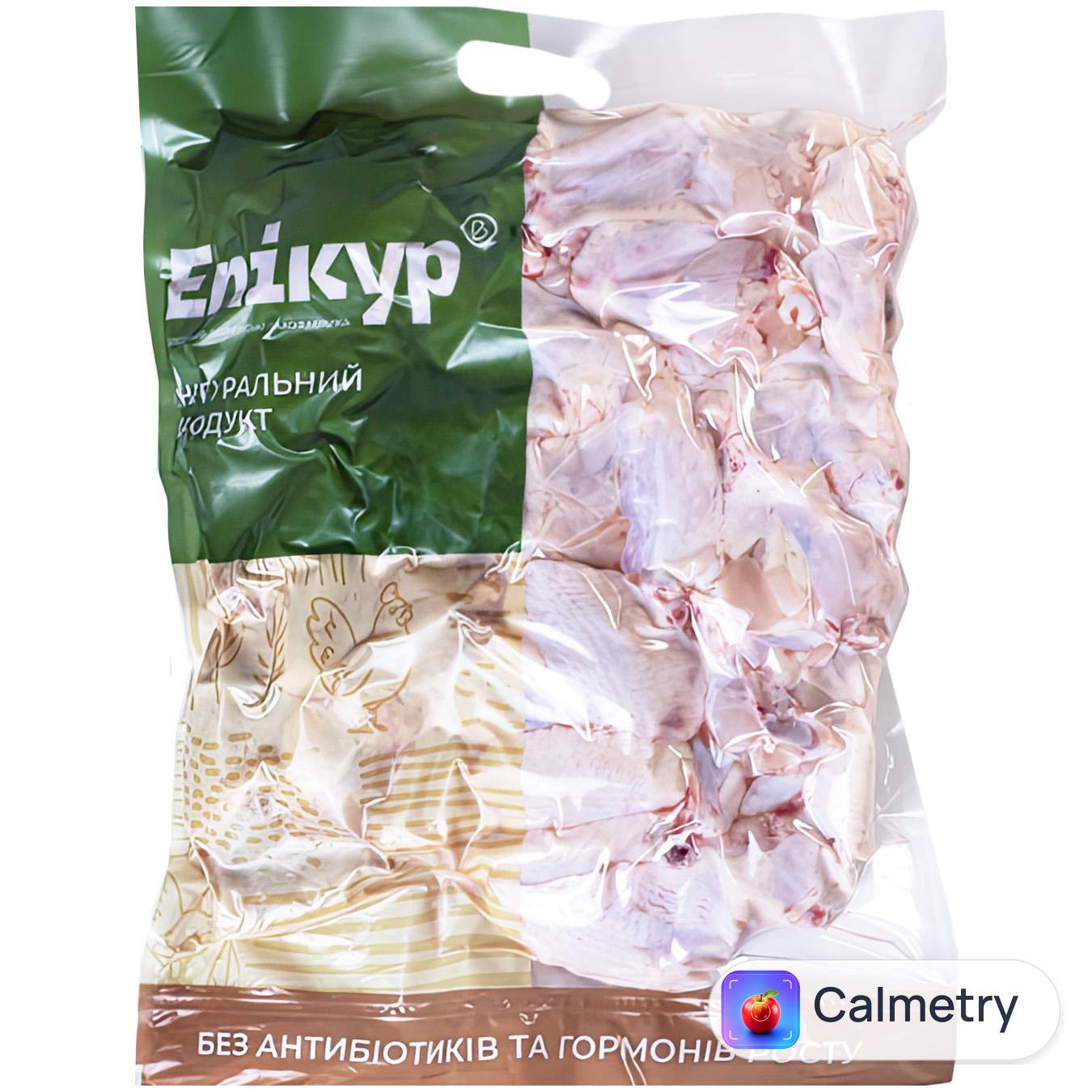 Крило курчати-бройлера Епікур двохфалангове охолоджене ~4кг
