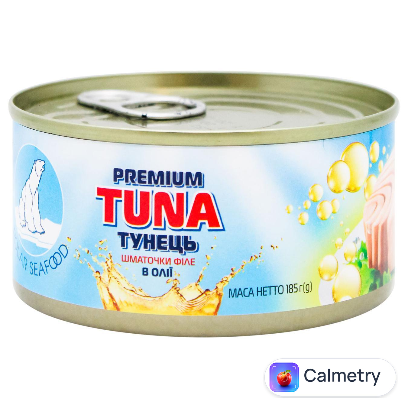 Тунець Polar Seafood шматочками в соняшникової олії 185г — фото продукту