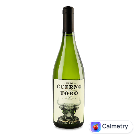 Вино Cuerno del Toro біле сухе, 0,75л