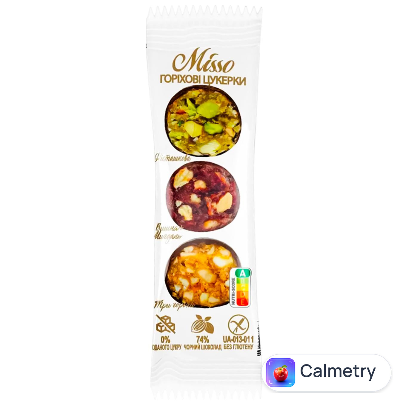 Цукерки Misso горіхові асорті 45г