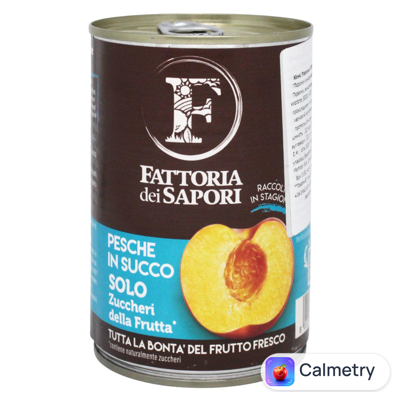 Персики Fattoria dei Sapori у виноградному соку 410г