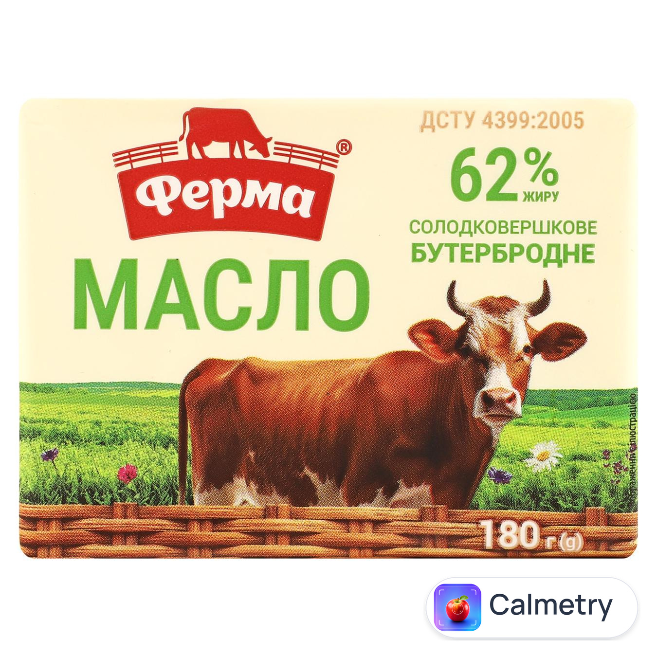 Масло Ферма Бутербродне солодковершкове 62% 180г