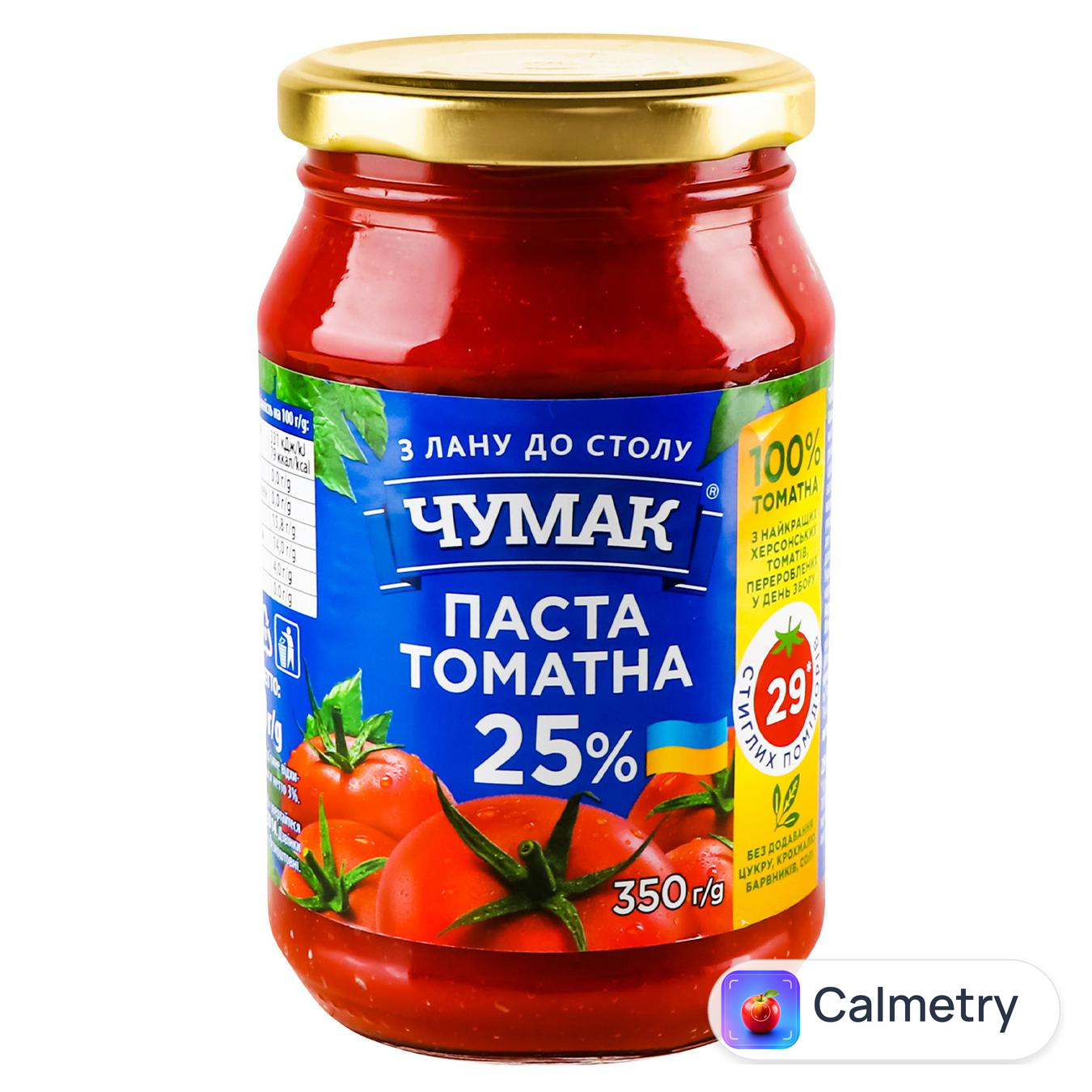 Паста томатна Чумак 25% 300г