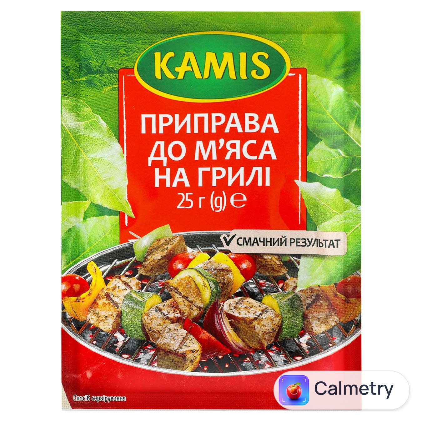 Приправа Kamis до м'яса на грилі 25г — фото продукту