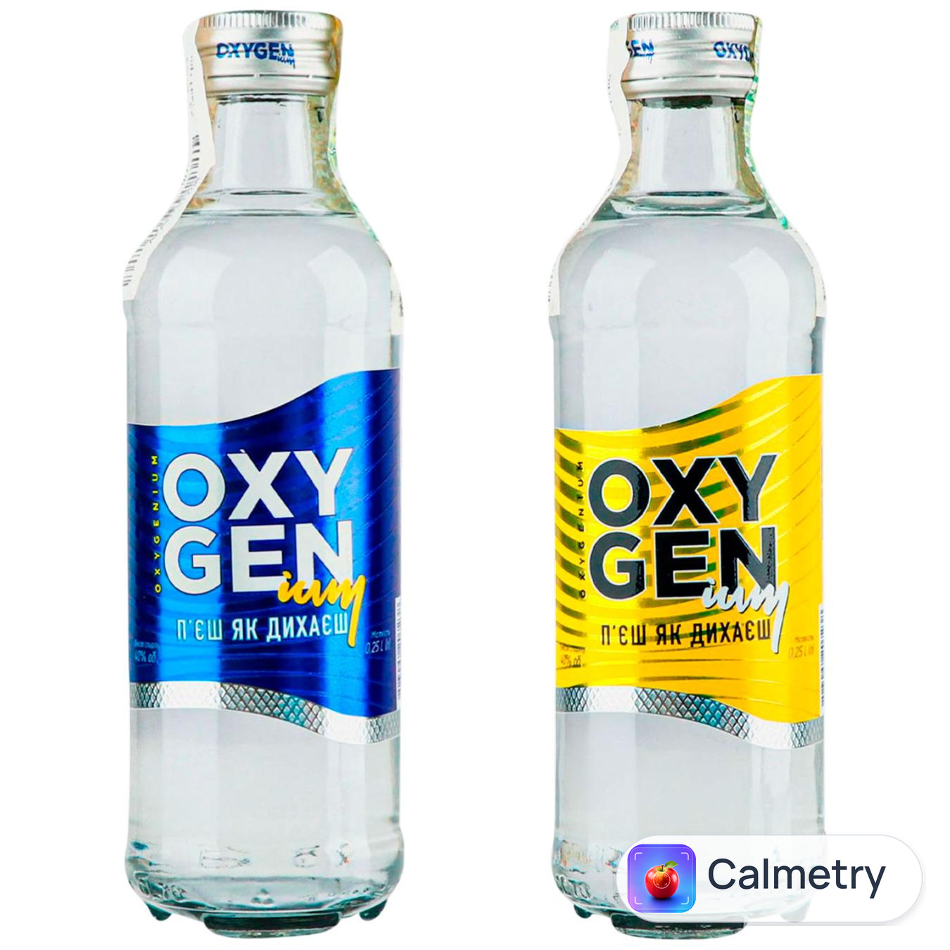 Горілка Oxygenium 40% 250мл — фото продукту