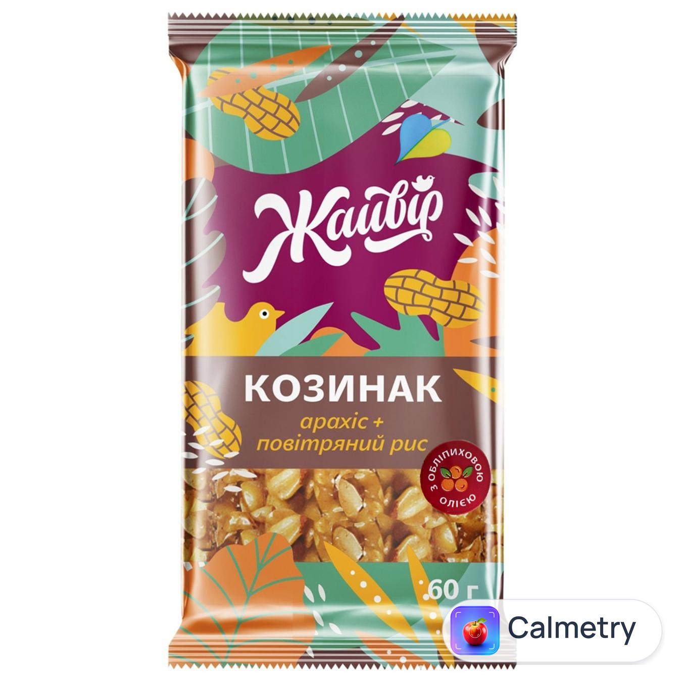 Козинак Жайвір арахісовий з повітряним рисом 60г — фото продукту