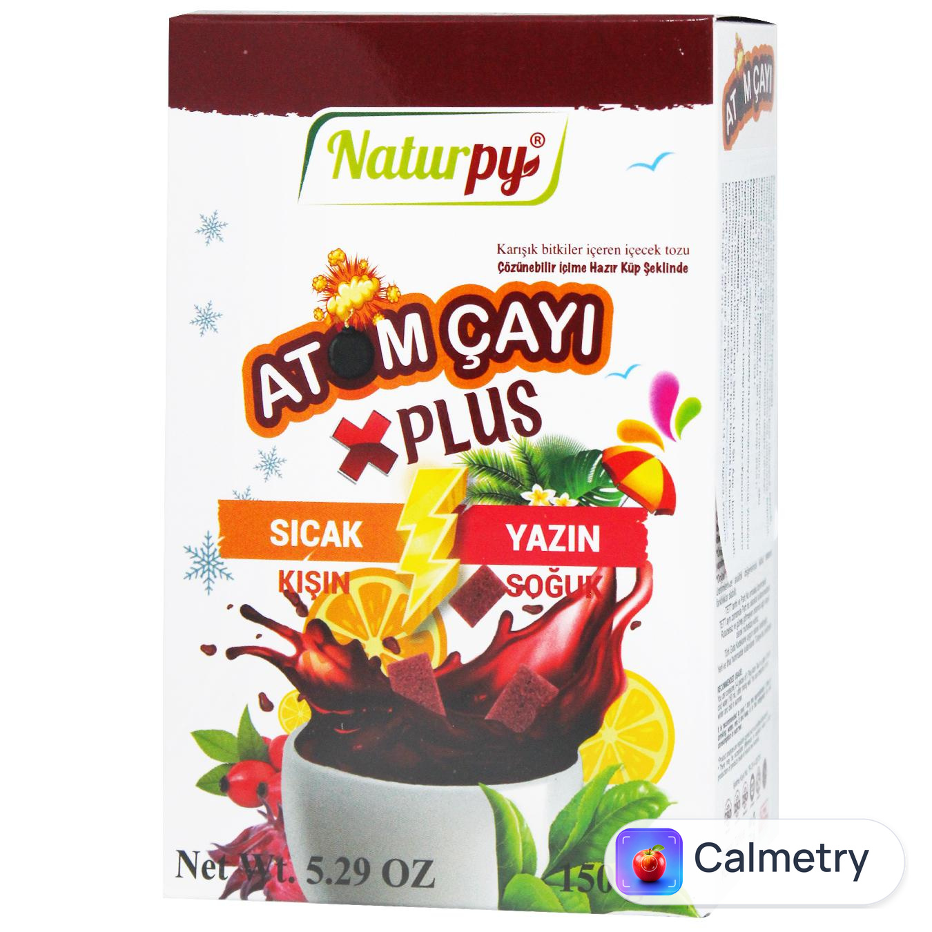 Чай Natupry XPlus 150г
