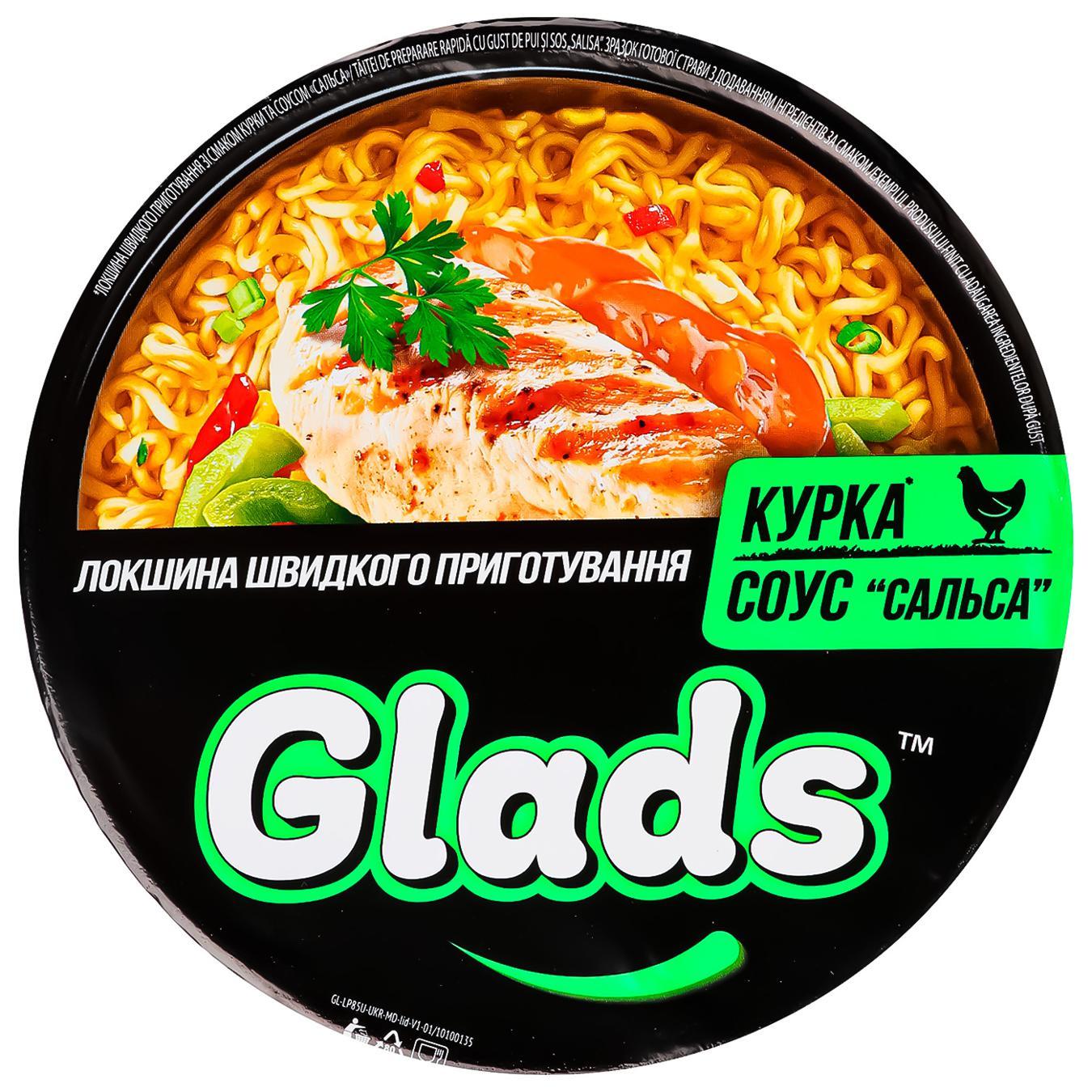 Локшина Glads Курка та соус сальса 85г — фото продукту