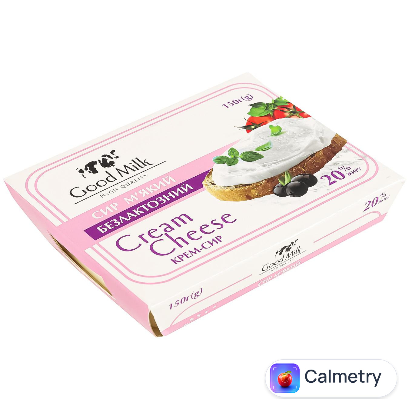 Крем-сир Good Milk безлактозний 150г