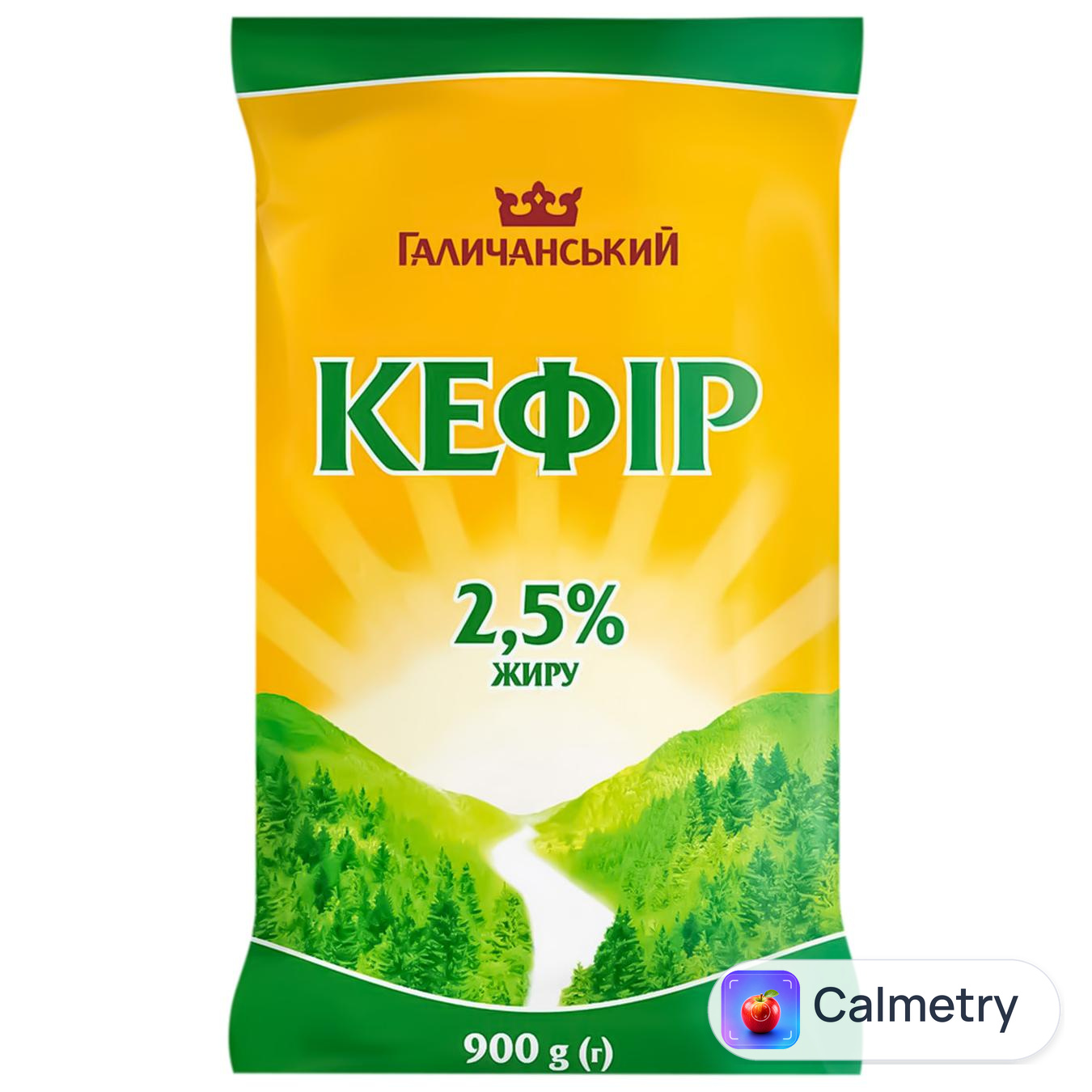 Кефір Галичанський 2,5% 900г — фото продукту