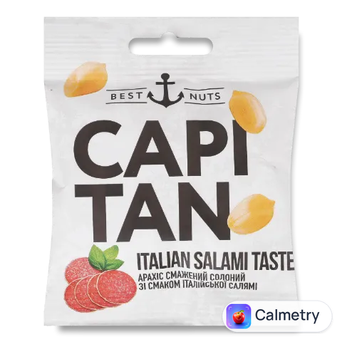 Арахіс Capitan солоний зі смаком італійської салямі