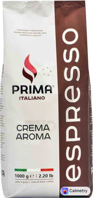 Кава смажена в зернах Prima Italiano Espresso Crema Aroma 1 кг