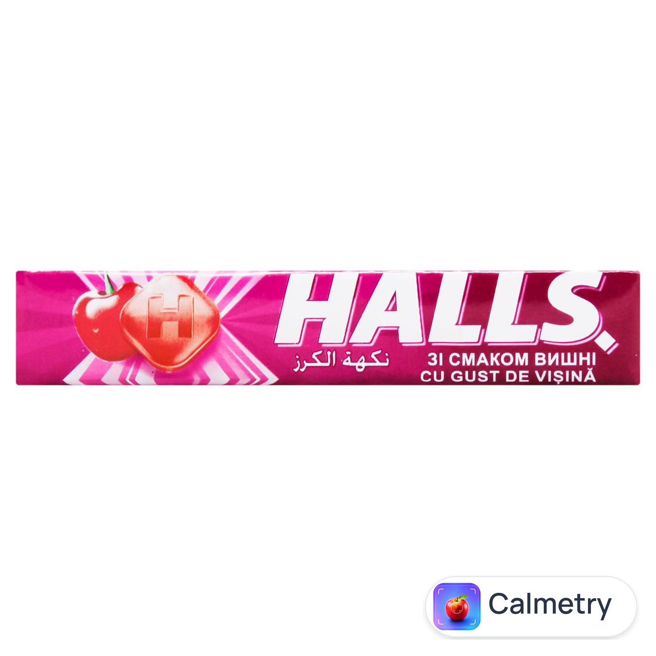 Льодяники Halls зі смаком вишні 25,2г — фото продукту