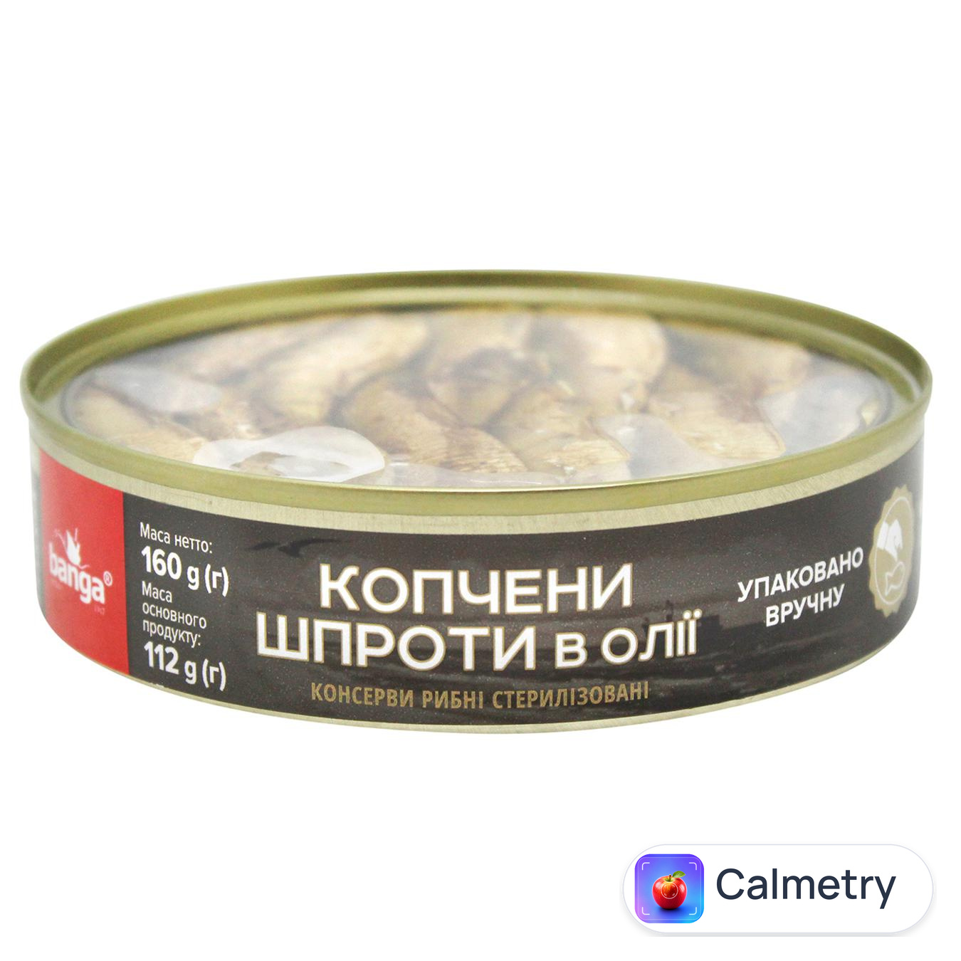 Шпроти Banga в олії 160г
