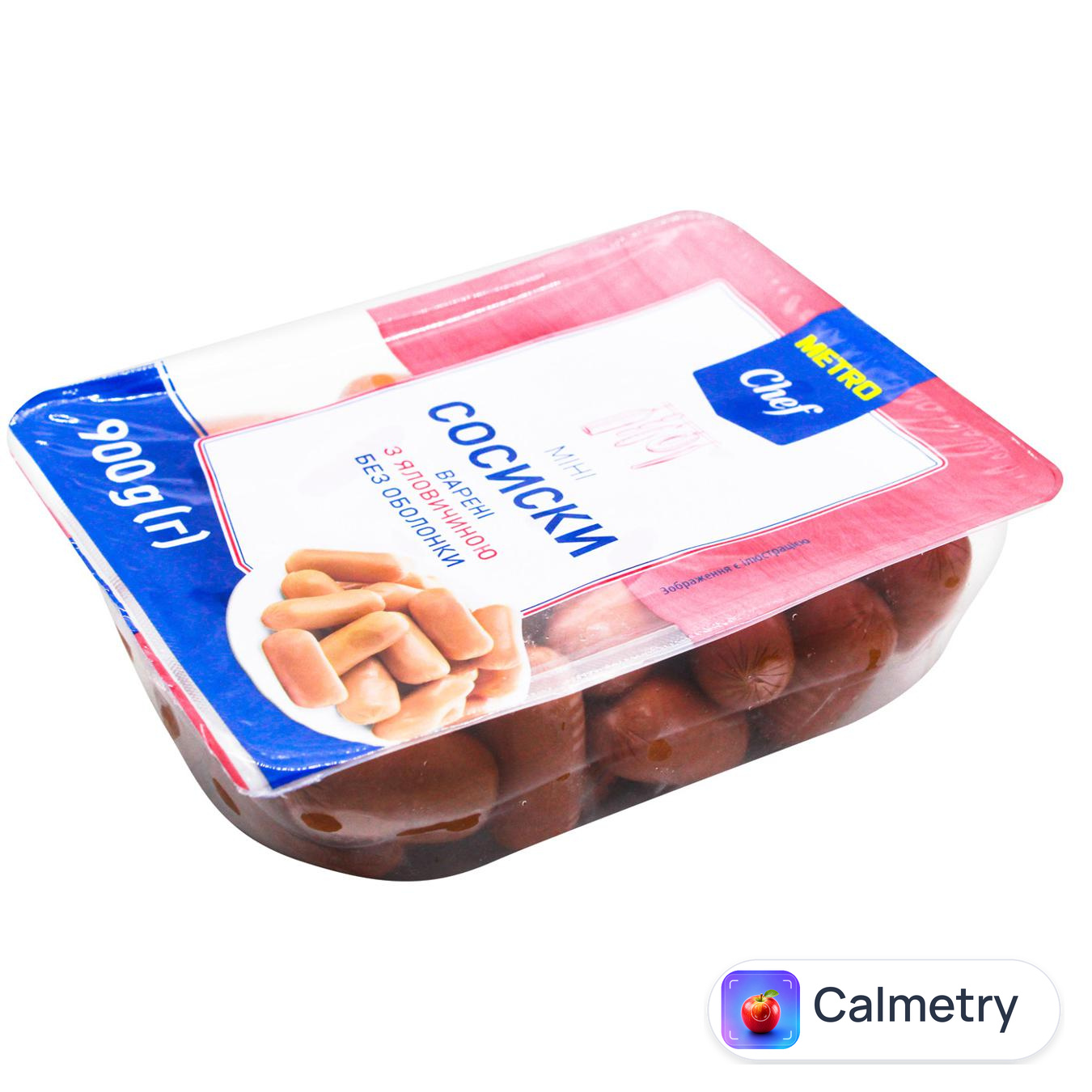 Сосиски Metro Chef з яловичиною 900г
