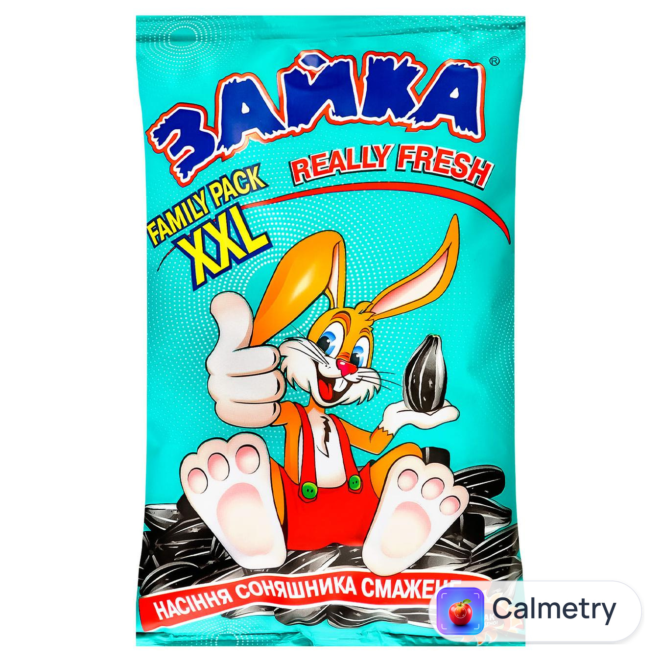 Насіння соняшника Зайка смажене 320г — фото продукту