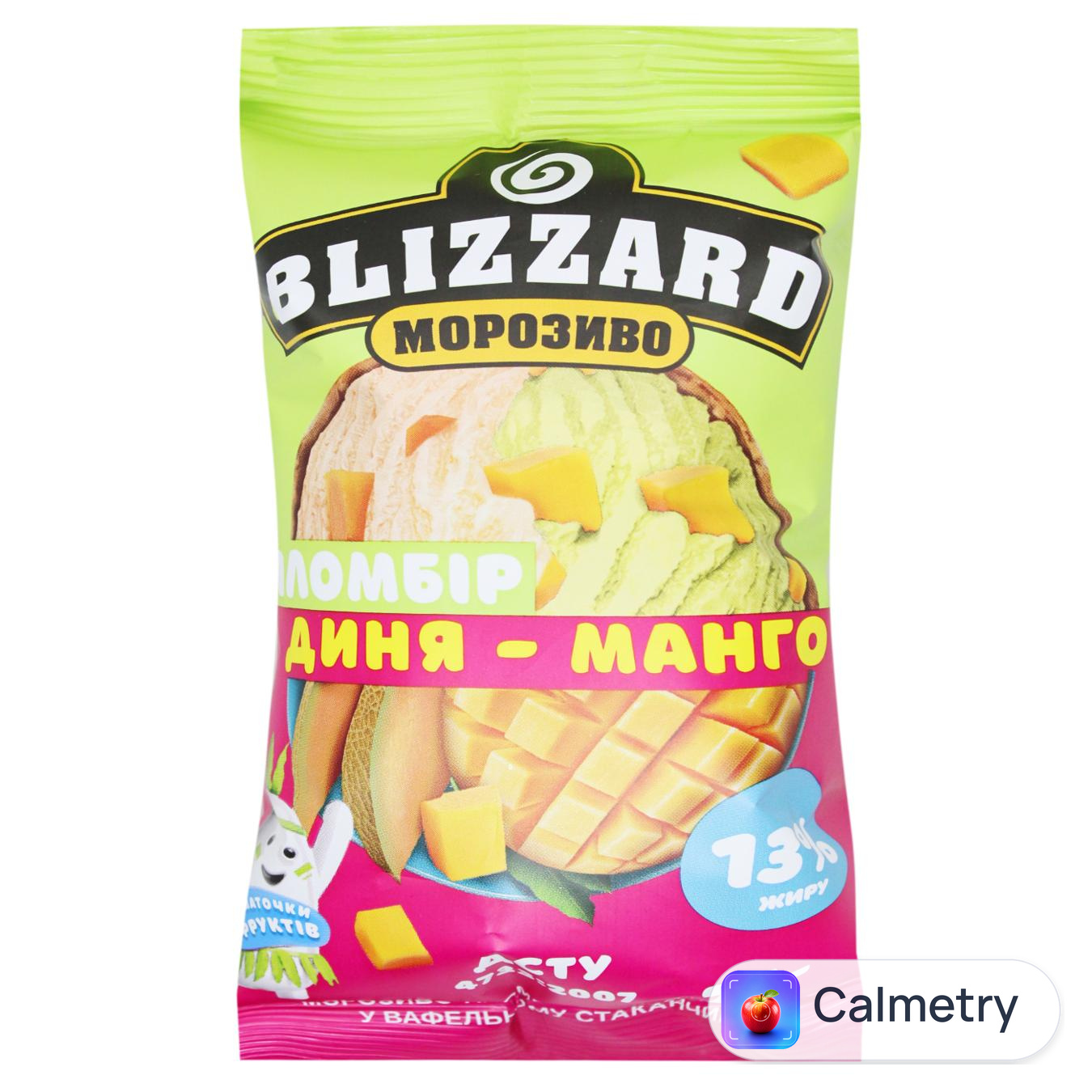 Морозиво Blizzard Манго-диня 75г — фото продукту