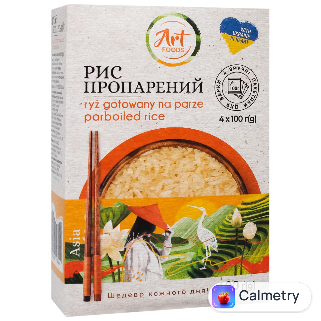 Рис Art Foods пропарений 4*100г