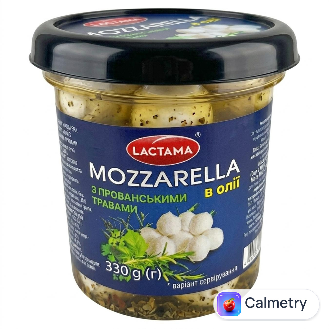 Сир Lactama Моцарела з прованськими травами в олії 330г