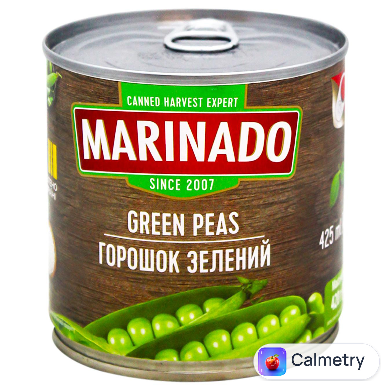 Горошок Marinado зелений 425мл