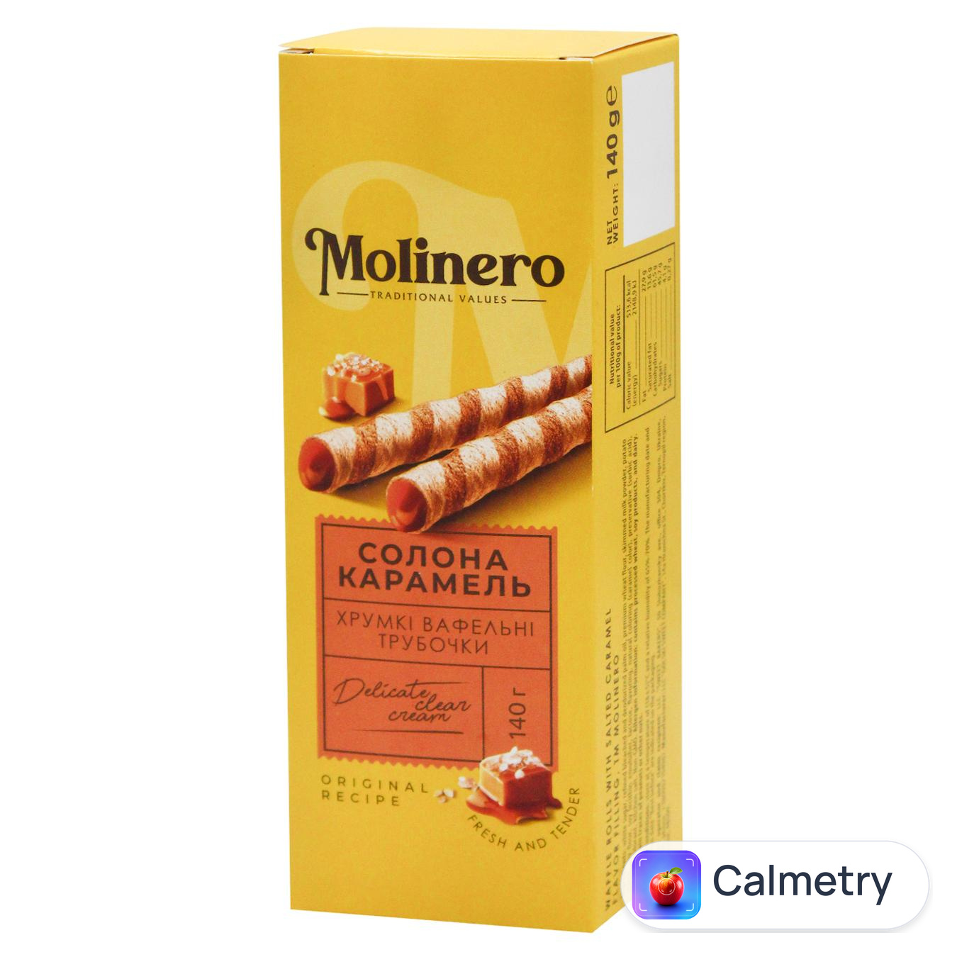 Трубочки вафельні Molinero солона карамель 140г