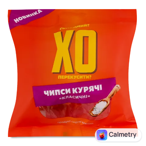 Чипси ХО перекусити? Класичні курячі с/в в/с ф/п