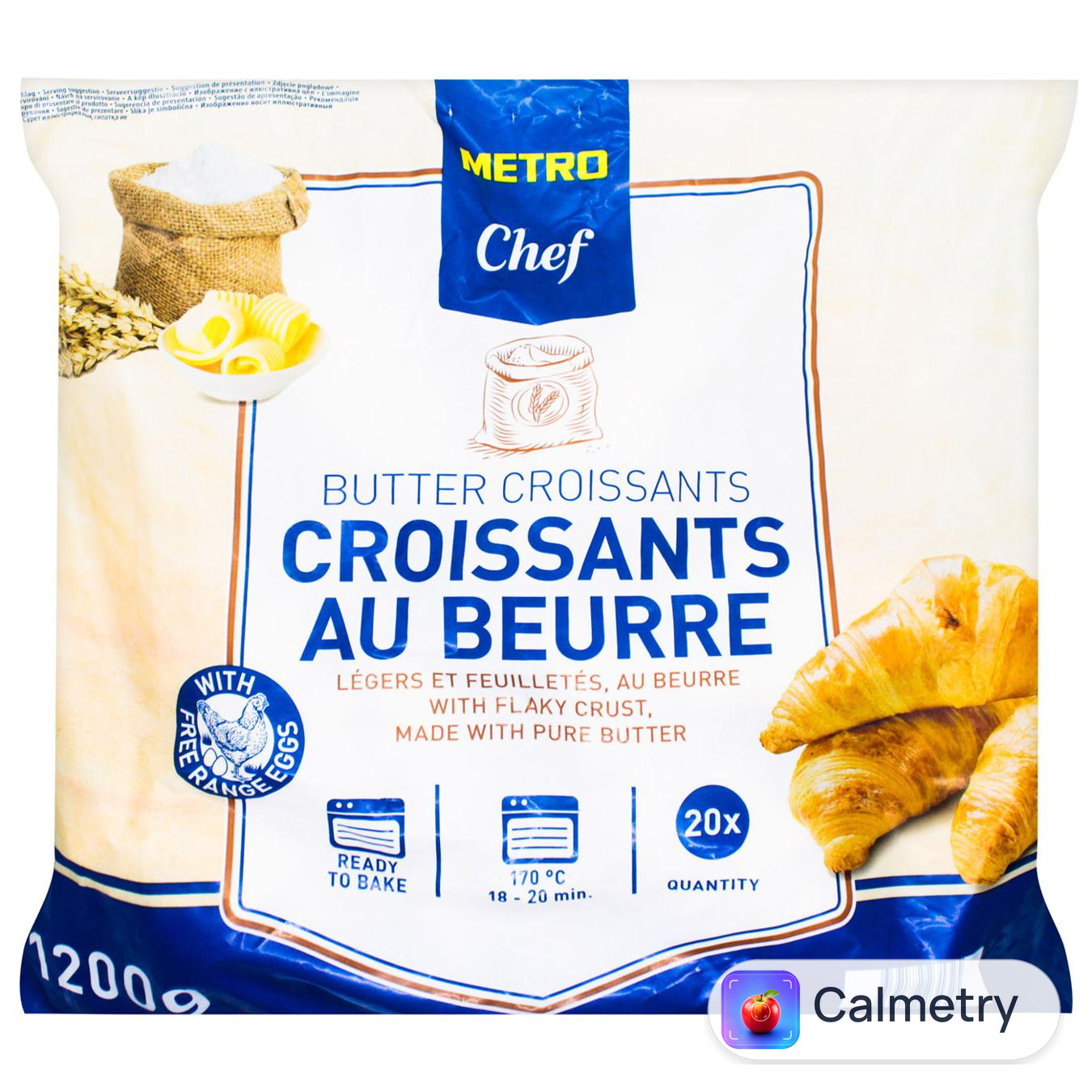 Круасан Metro Chef масляний 20шт х 60г