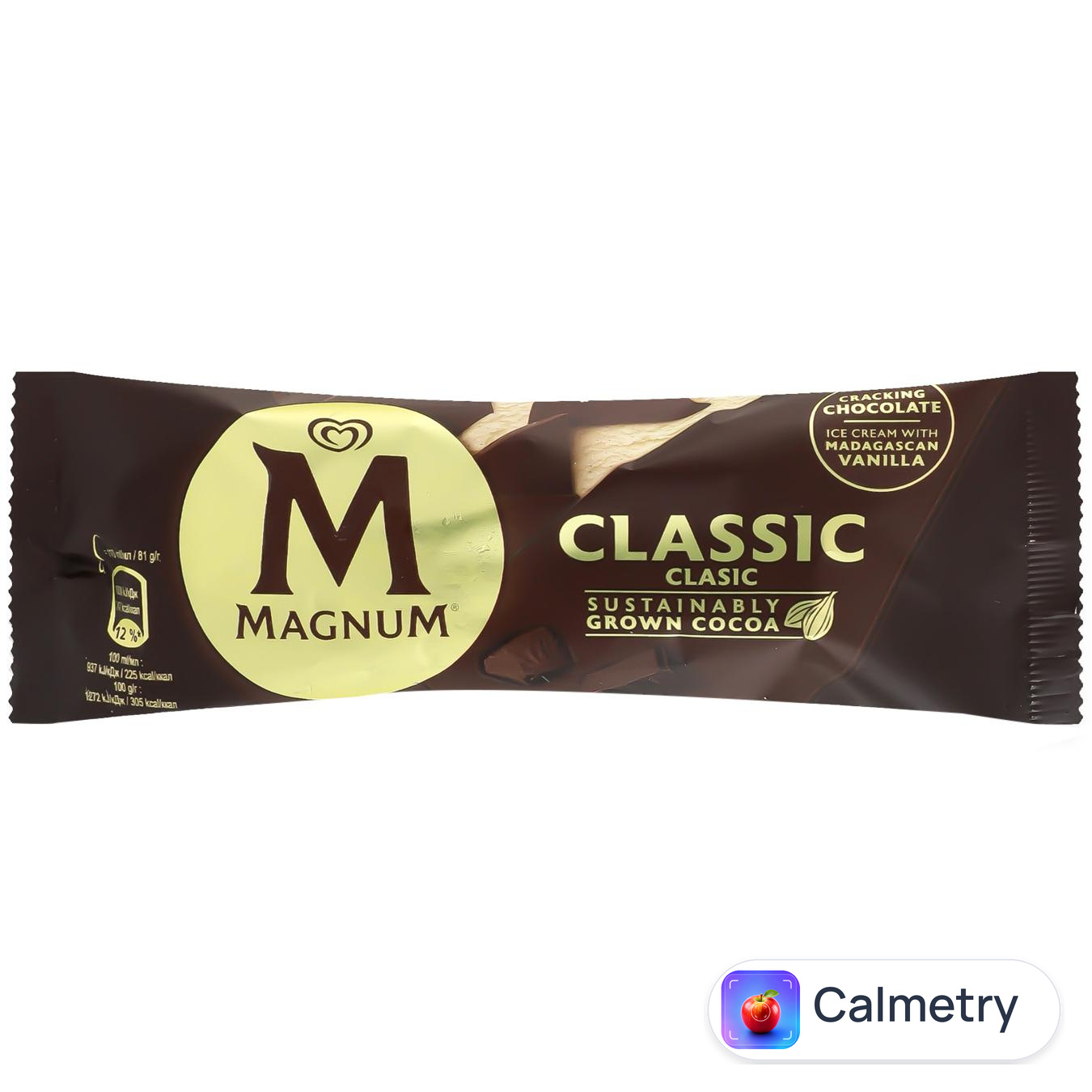 Морозиво Magnum Класік 81г