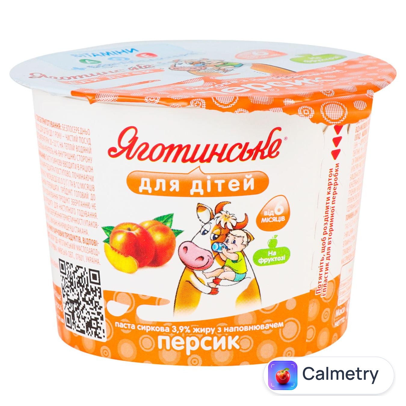 Паста сиркова Яготинське для дітей Персик 3,9% 90г — фото продукту