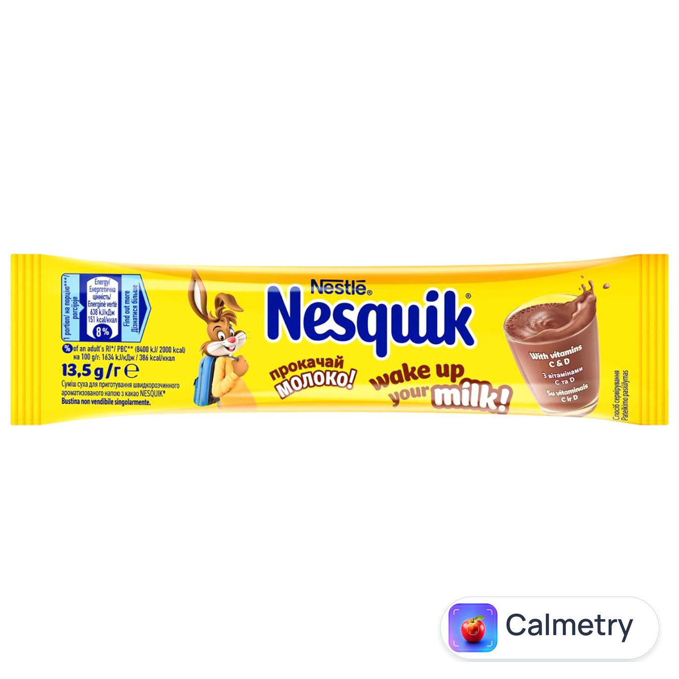Какао-напій NESTLÉ® NESQUIK® з вітамінами С і D 13,5г — фото продукту