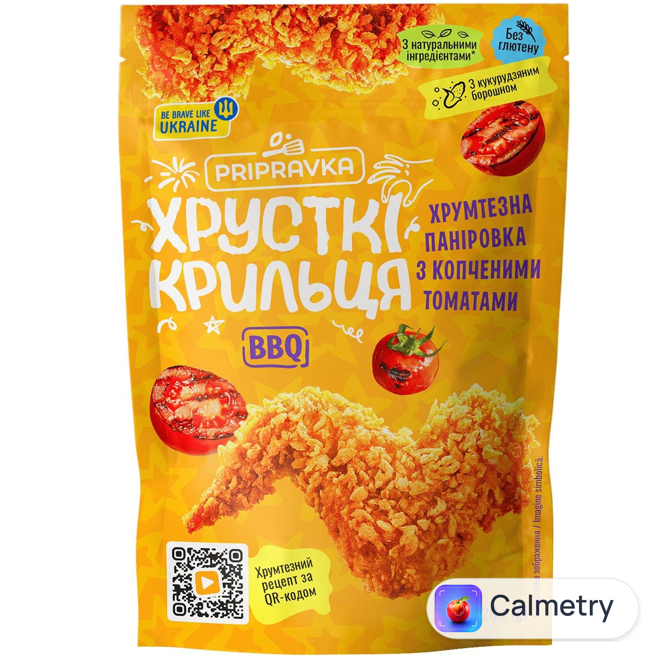 Сухарі панірувальні Pripravka BBQ Хрусткі крильця 120г