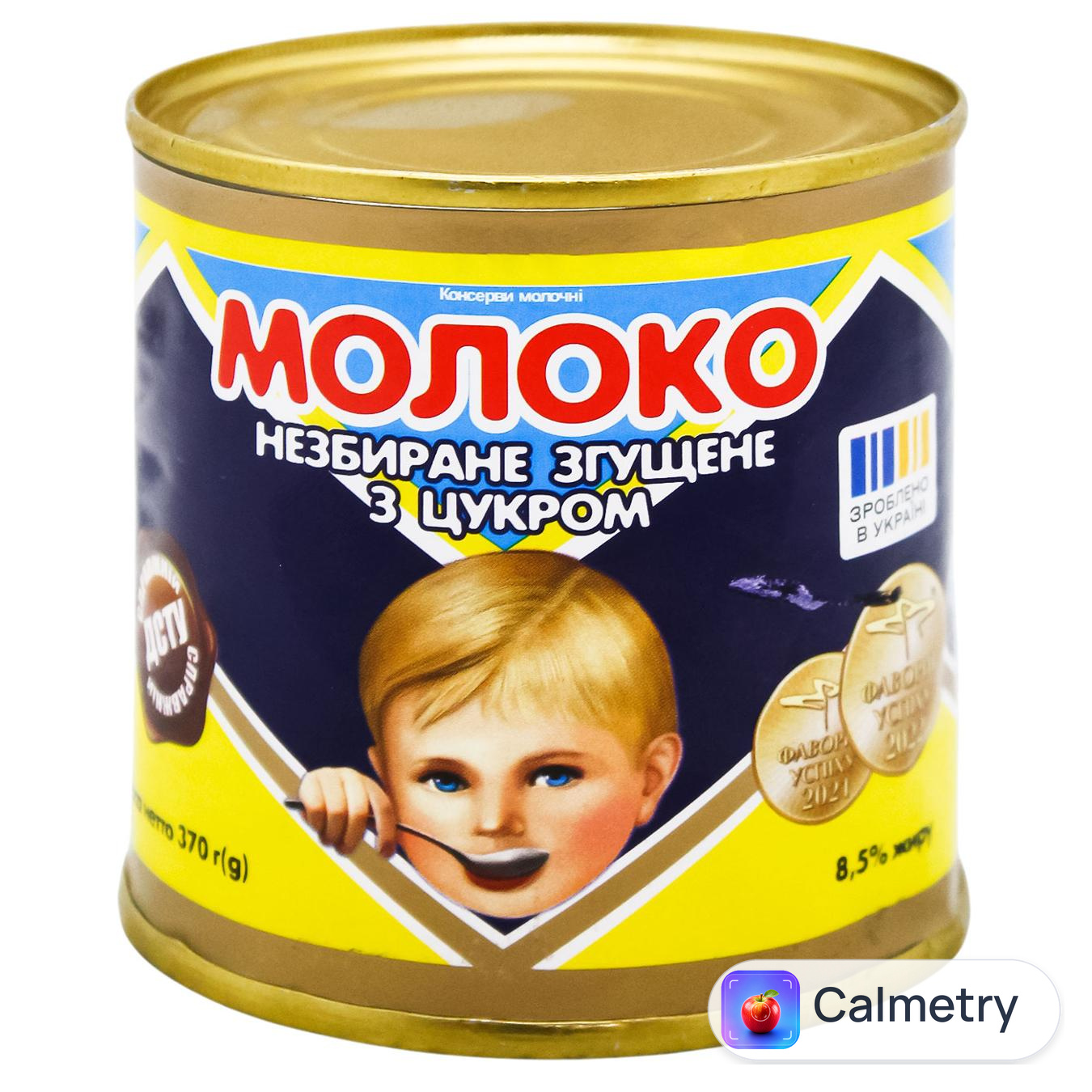 Молоко згущене ПМКК незбиране з цукром 8,5% 370г