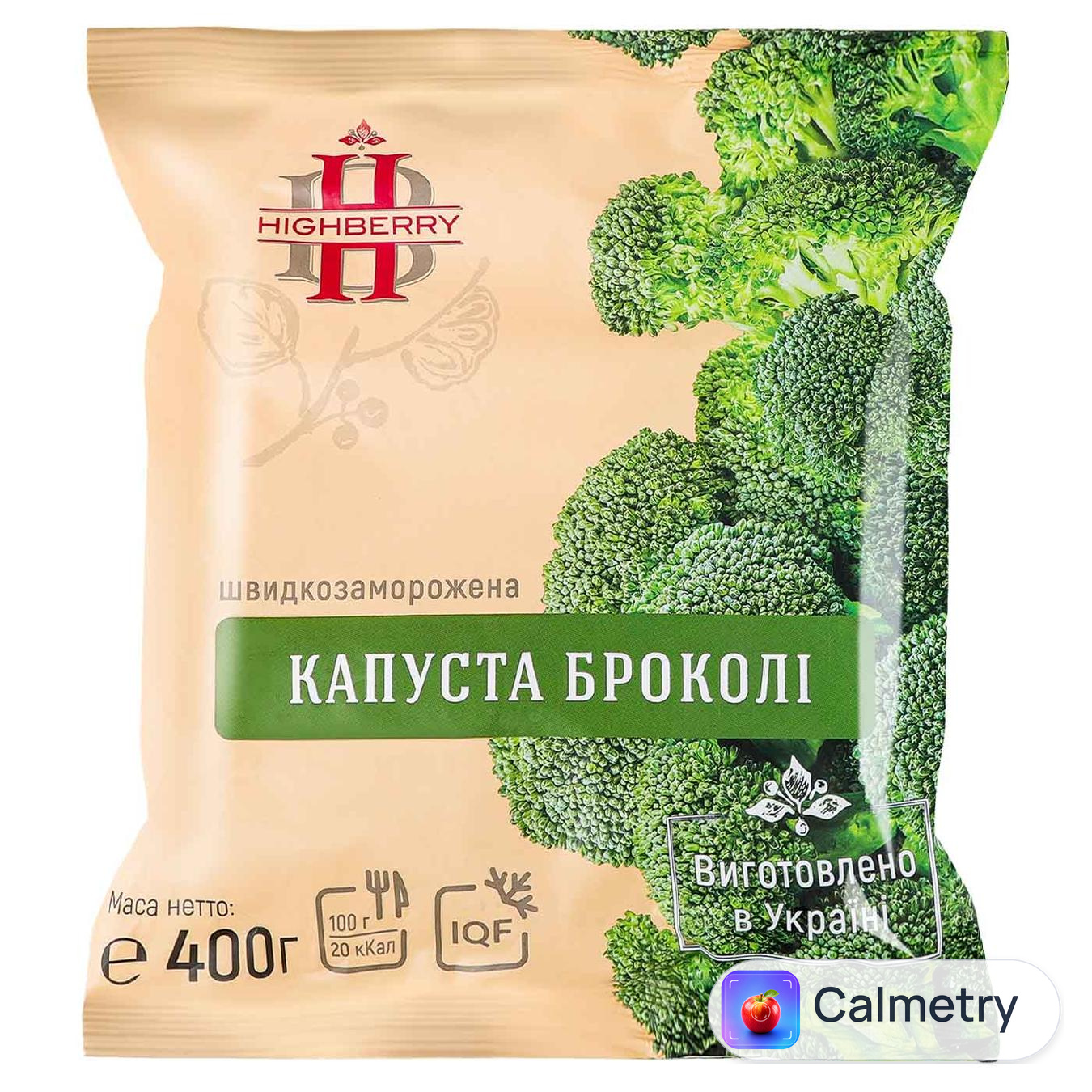 Капуста броколі Highberry швидкозаморожена 400г