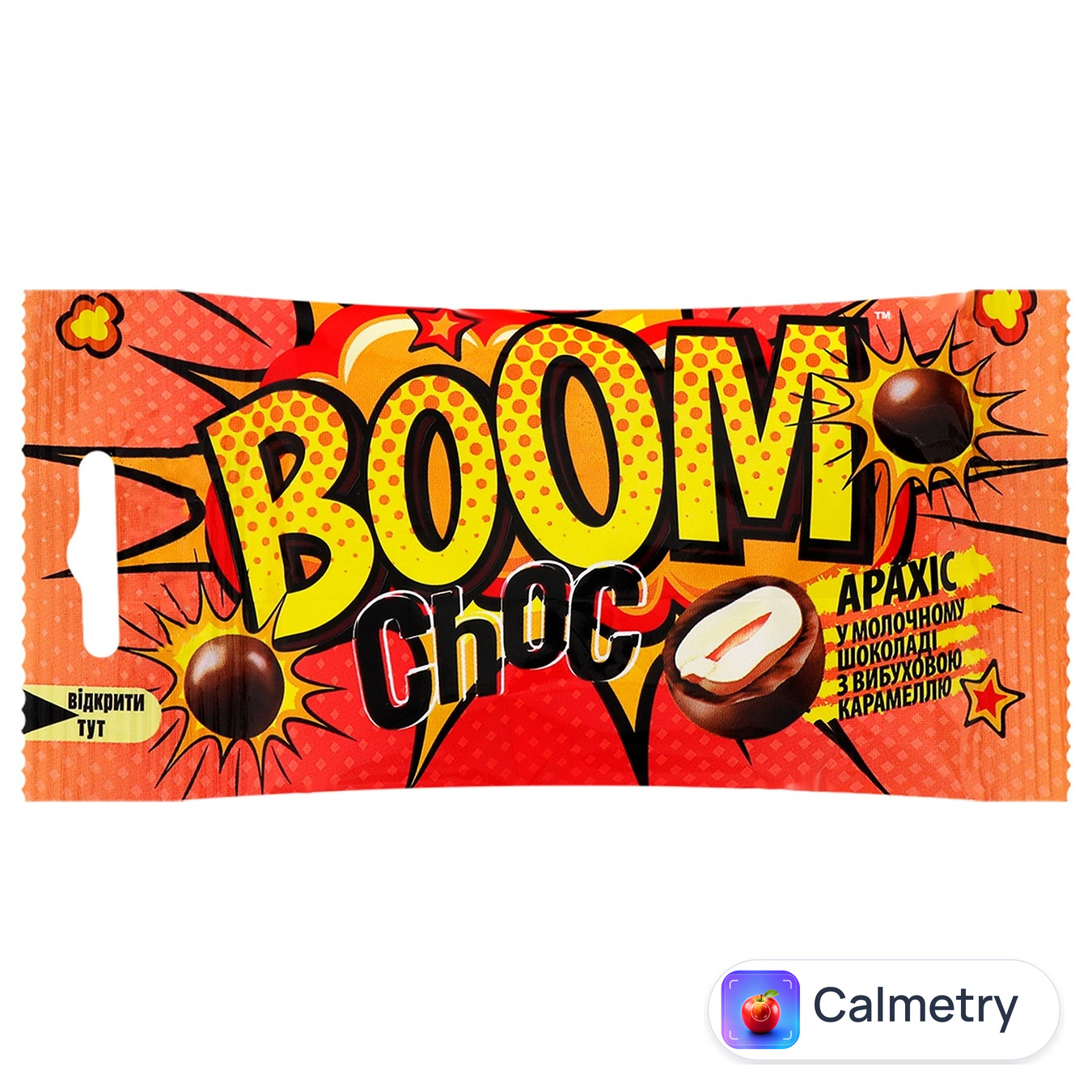 Арахіс Boom Chok з вибуховою карамеллю в молочному шоколаді 45г Boom Choc