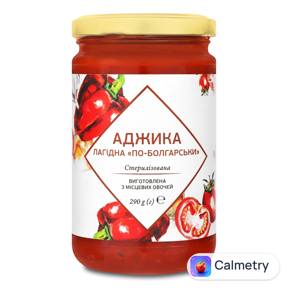 Аджика «Лавка традицій» «По-болгарськи» лагідна 290г