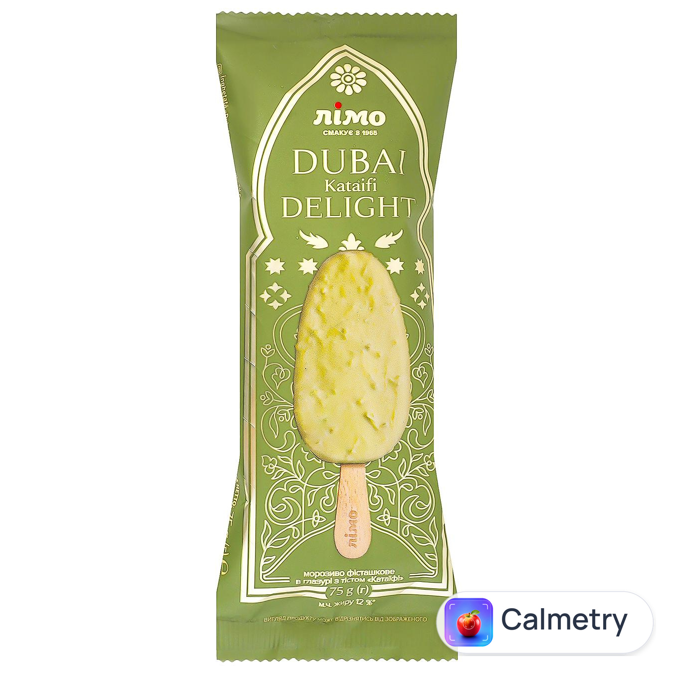 Морозиво Лімо Dubai Kataifi Delight фісташкове 75г