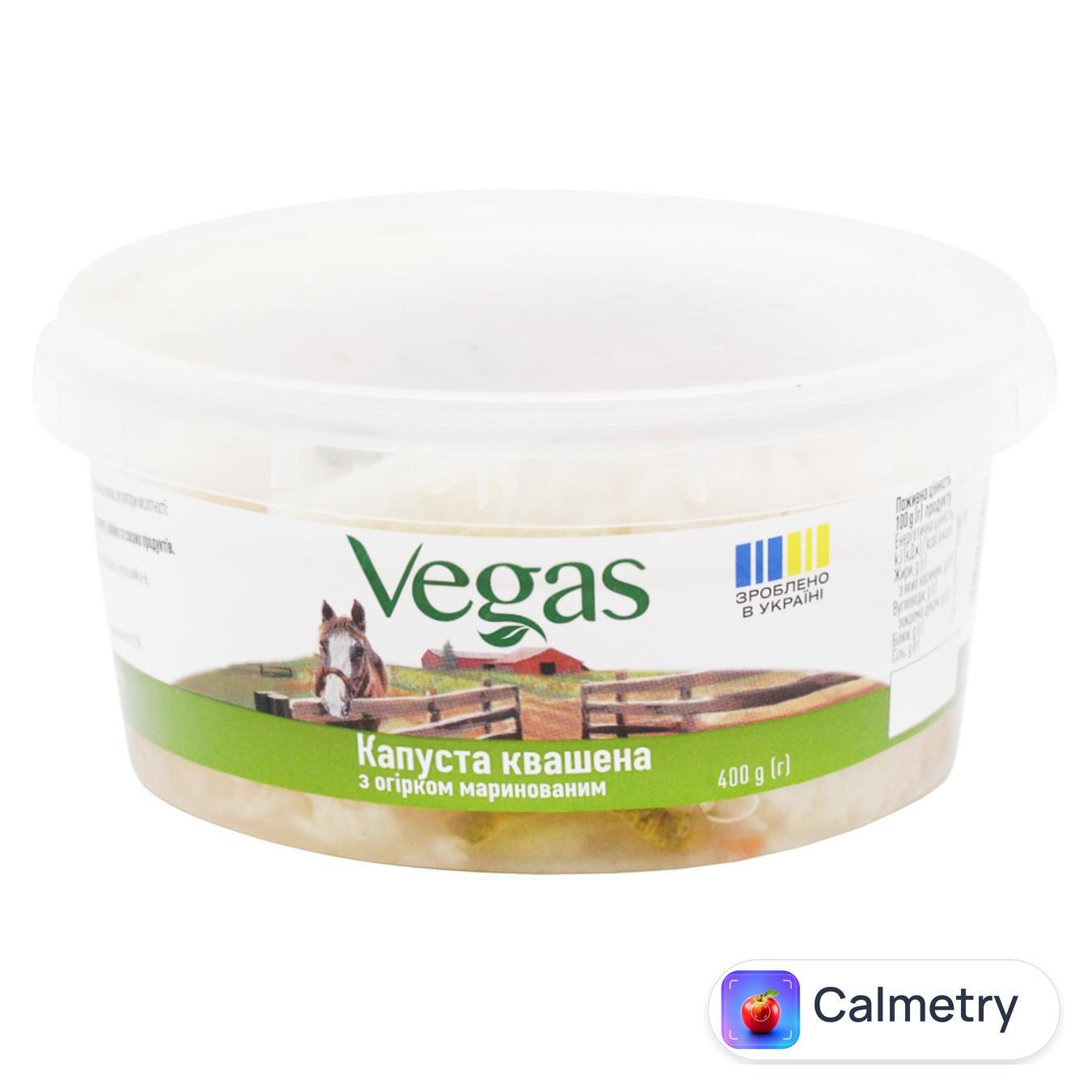 Капуста квашена Vegas з маринованим огірком 400г