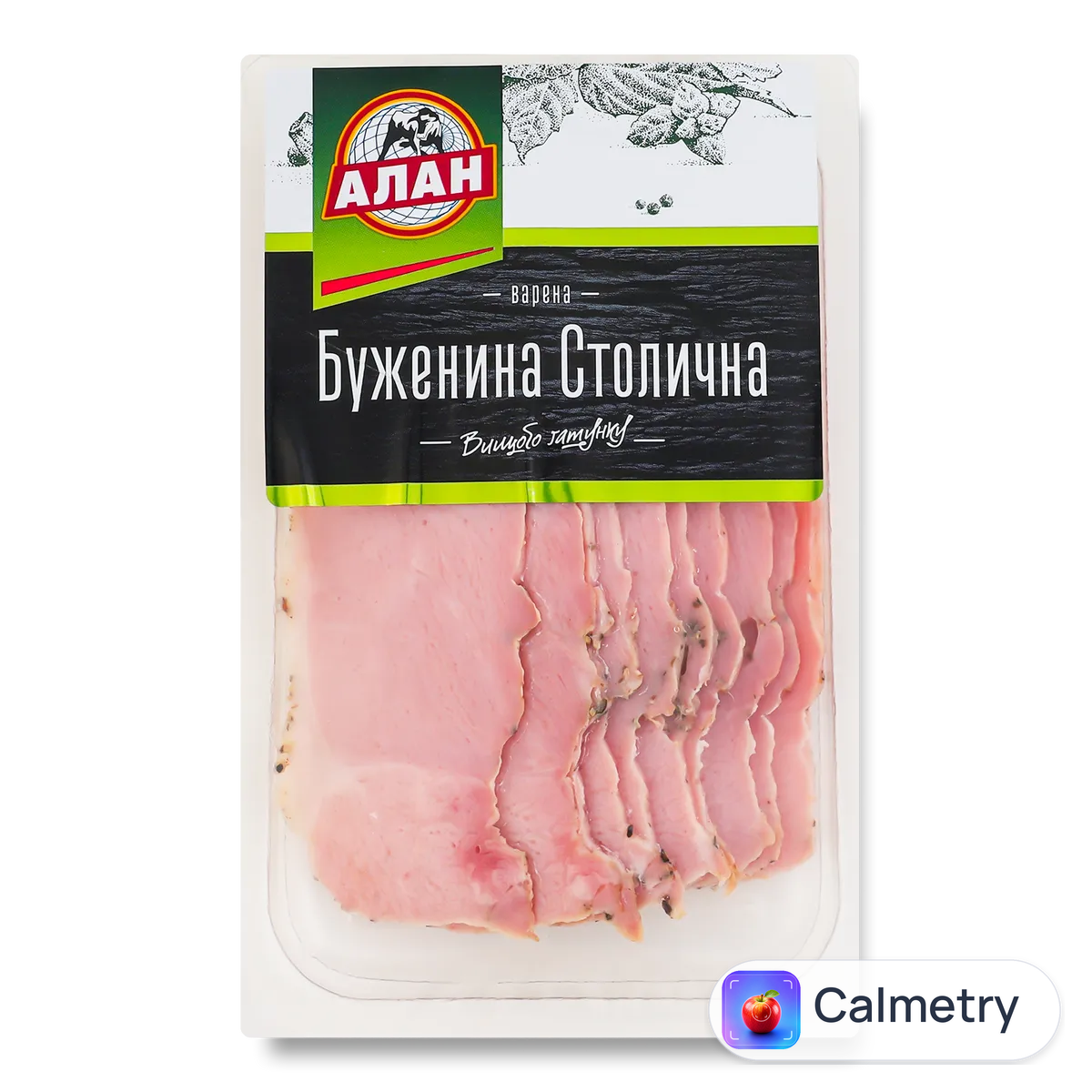 Буженина «Алан» «Столична» варена в/ґ, нарізка