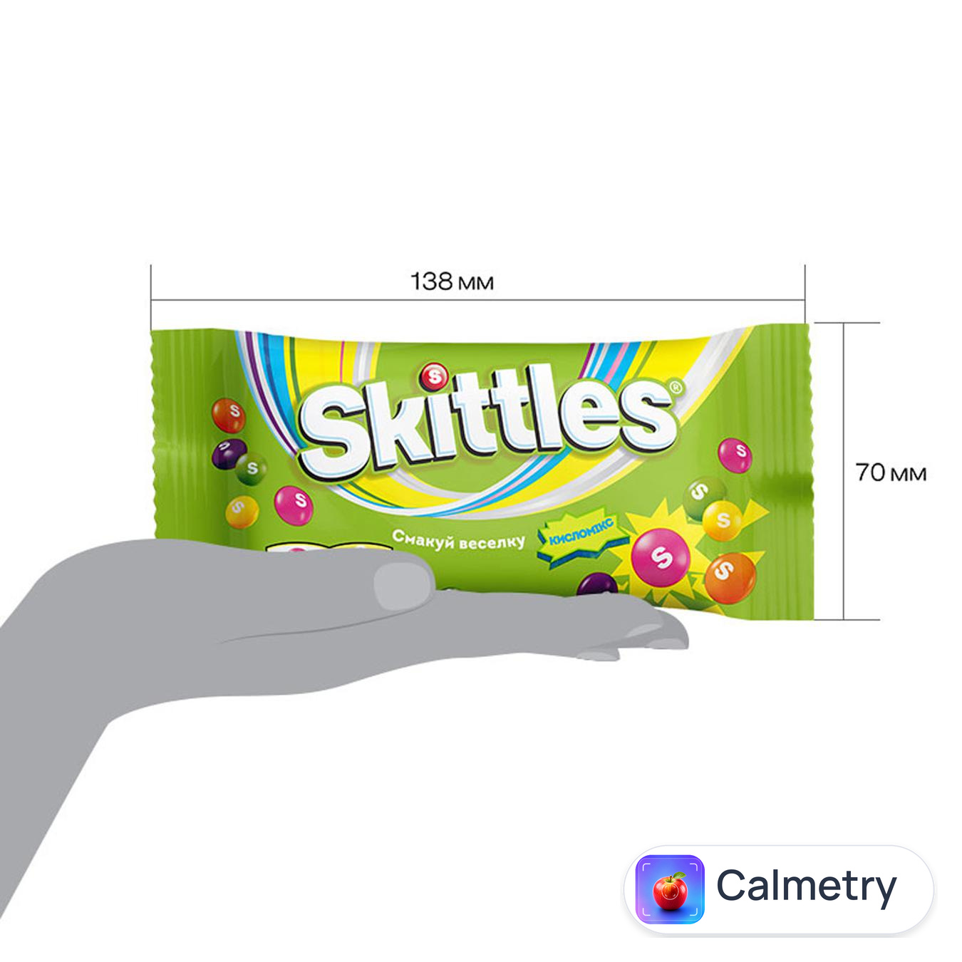 Драже Skittles Кисломікс жувальне 38г — фото продукту