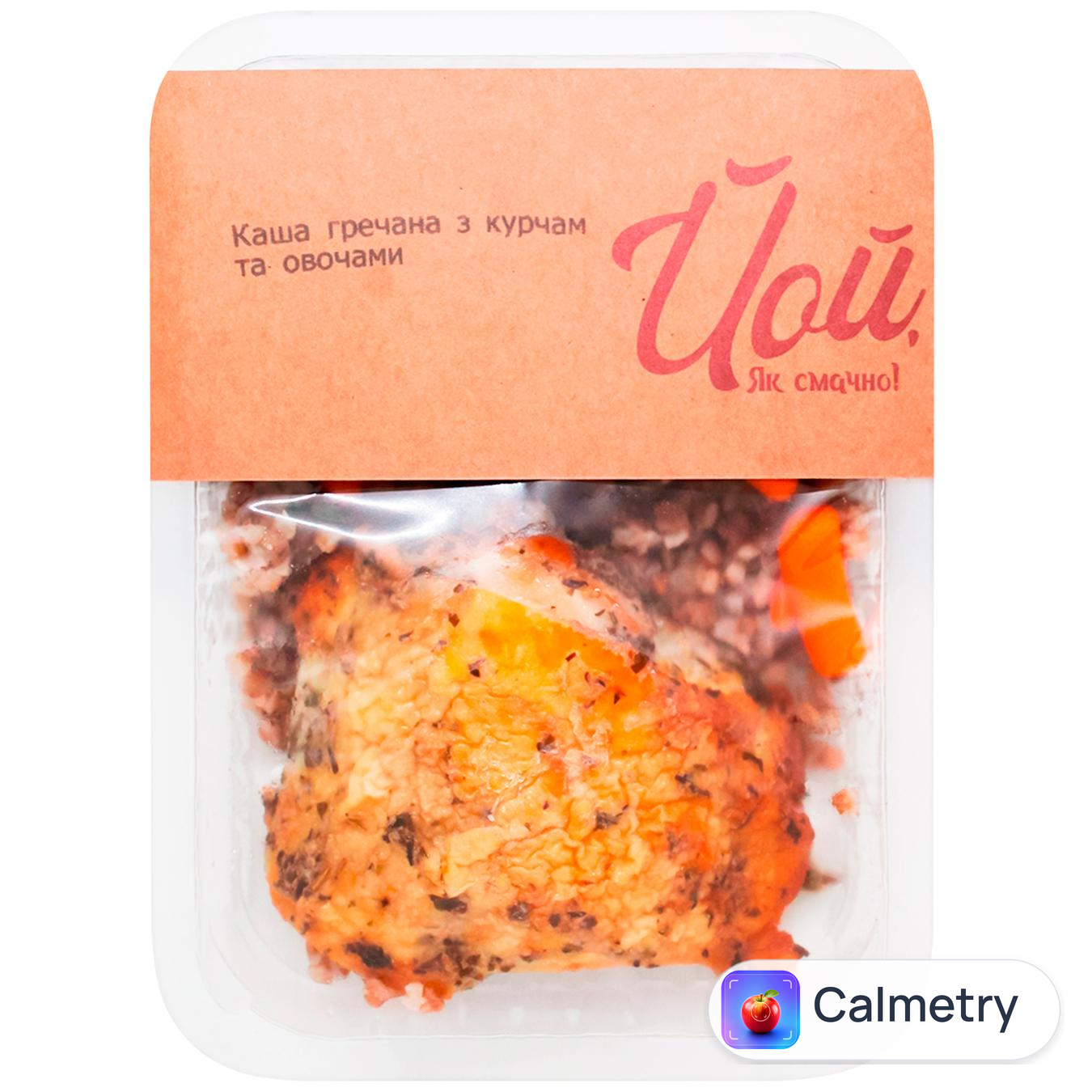 Каша Winetime гречана з курчам та овочами 350г
